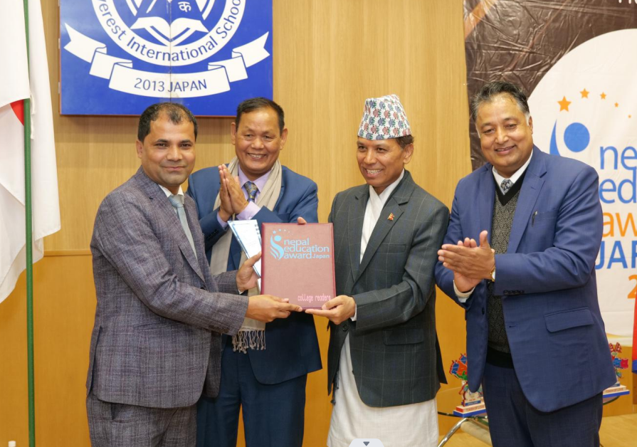 Suman Basnet Principal, DAV School (+2)
