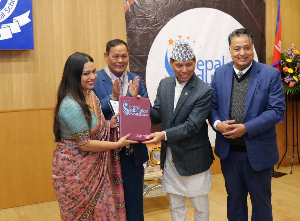Triton School & College, Koteshwor-32, Kathmandu