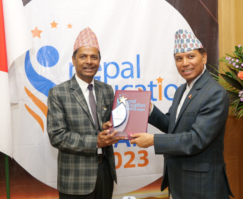 Shiva Adhikari Principal, Ed-Mark Academy/College