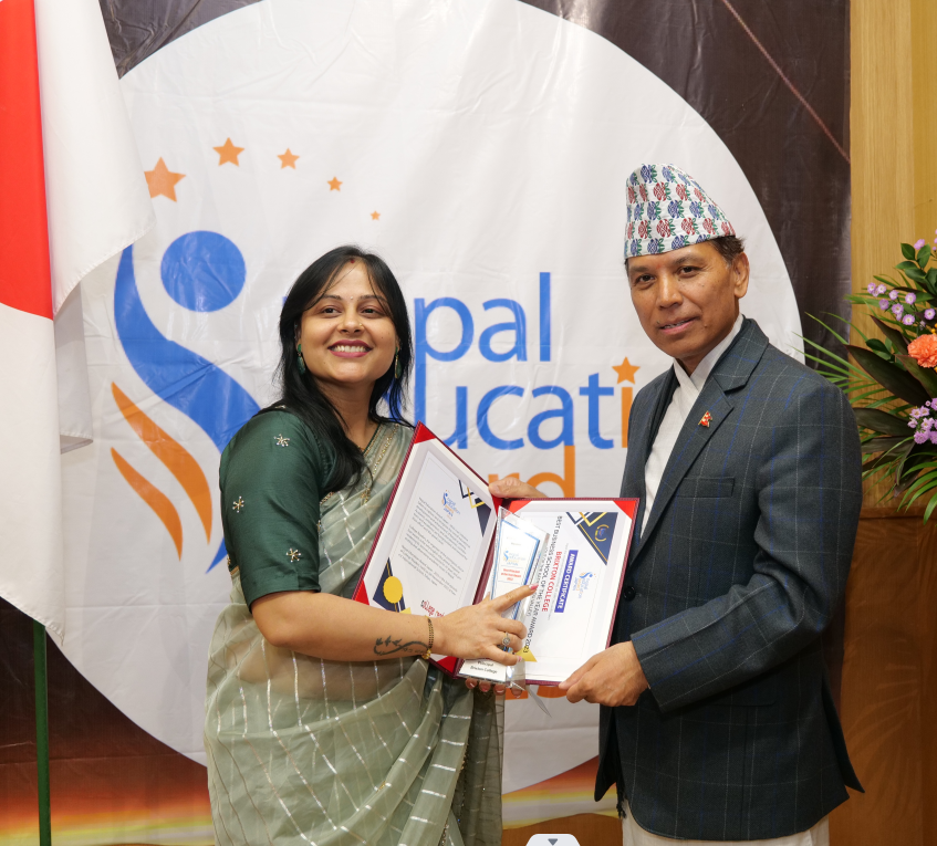 Nisha Bhatt Principal, Brixton College