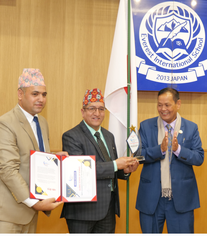 Uniglobe School & College, Kamaladi, Kathmandu