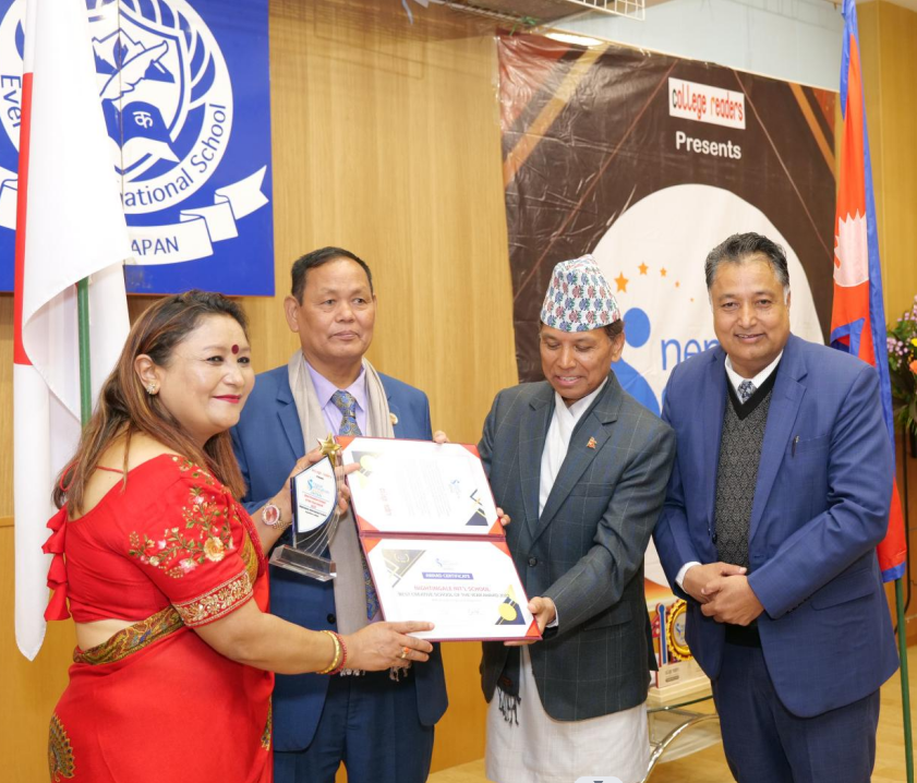Nightingale International School, Kupondole, Lalitpur