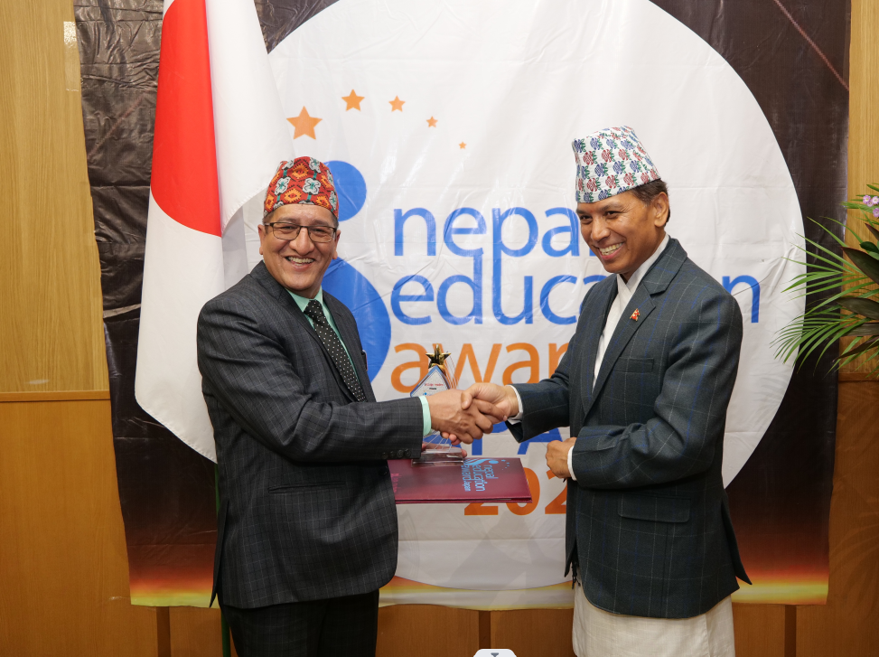 Global School of Science, Mid Baneshwor, Kathmandu