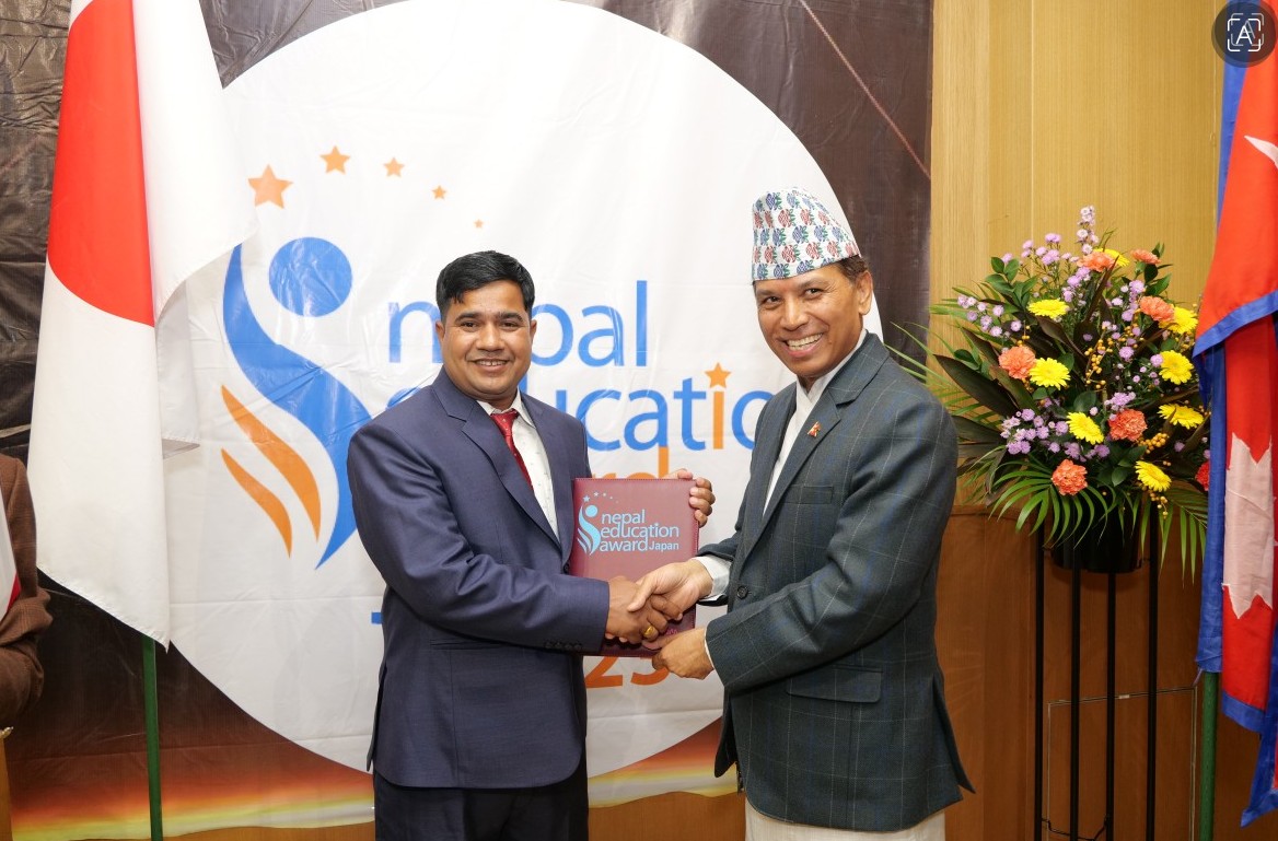 BCEC International Education, Banepa, Kavre
