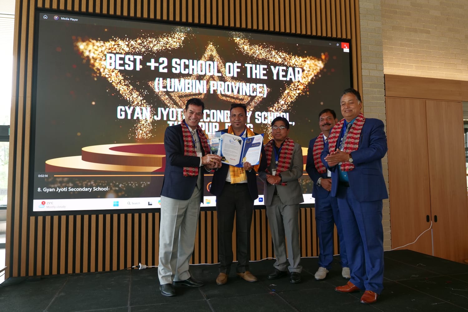 Gyan Jyoti Secondary School, Tulsipur, Dang