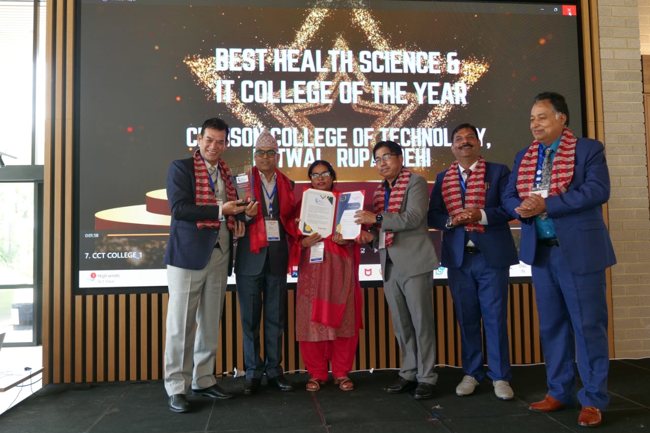 Crimson College of Technology, Butwal, Rupandehi