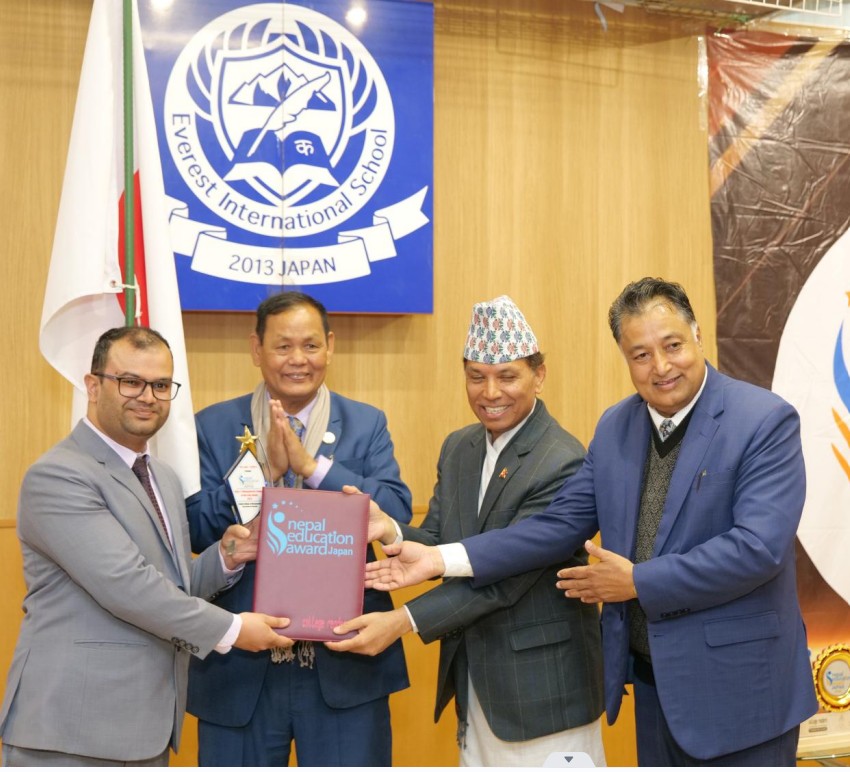 Global College International, Mid Baneshwor, Kathmandu