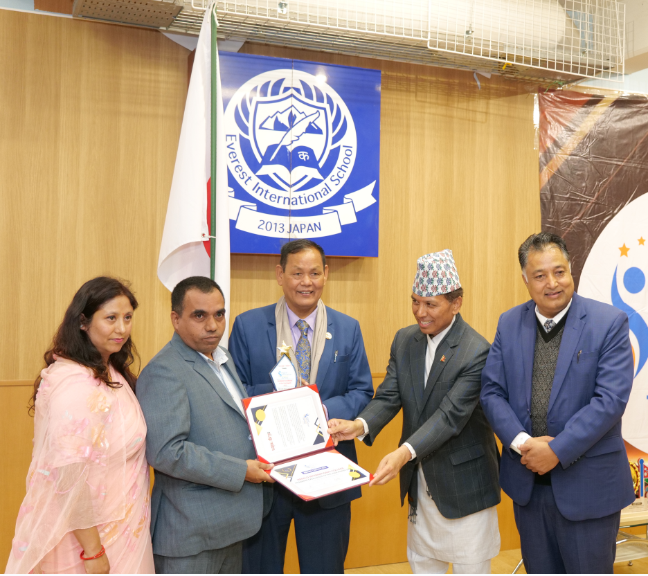 Herald, Int’l College, Basundhara, Kathmandu